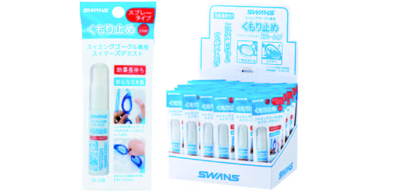 The Clear Choice: Why You Should Use Anti-Fog Spray in Swim Goggles